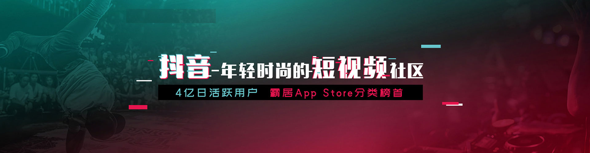 汉口百度推广价格