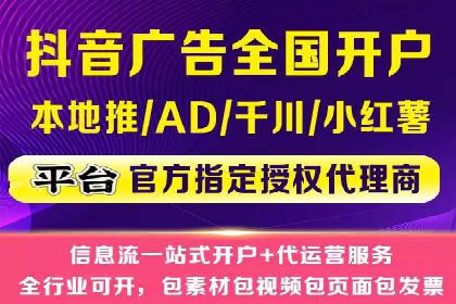 案例解读：SEM托管服务优势与挑战