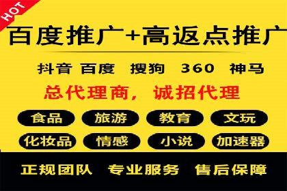 朋友圈信息流优化：成功案例分析