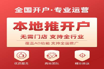 抖音信息流广告优化技巧及实际案例分享